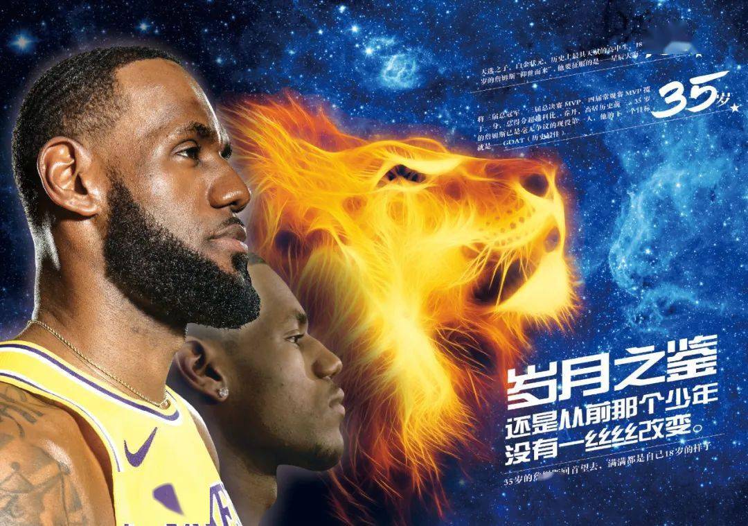 雷霆防守