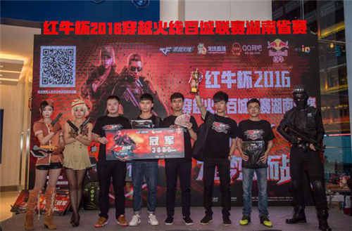 相比常规的